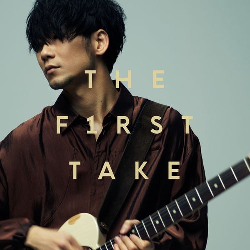 copy light - From THE FIRST TAKE - Single