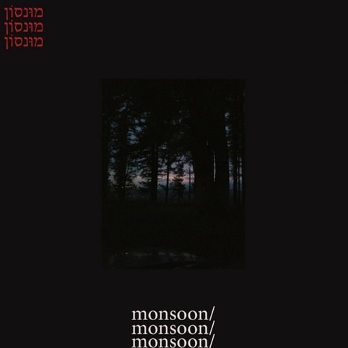 Monsoon - Single