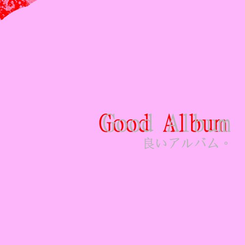 Good Album