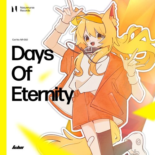 Days Of Eternity