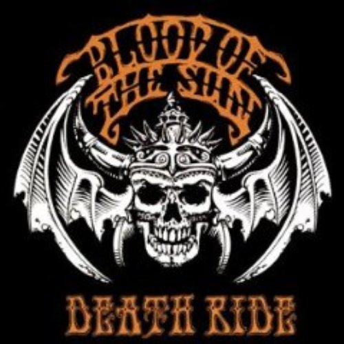 Death Ride