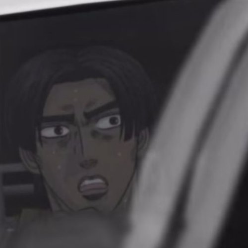 Deja Vu