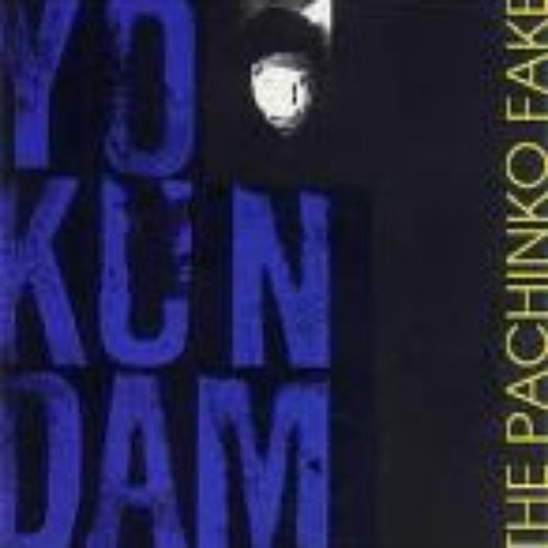 Yo Kundam