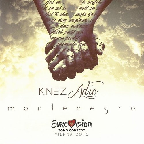 Adio