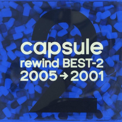 capsule rewind BEST-2 2005-2001