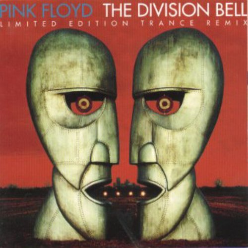 Pink Floyd the Division Bell обложка CD