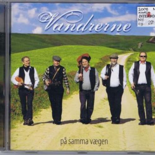 På Samma Vægen