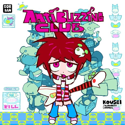 Anti Buzzing Club (Feat. AKUGETSU) - Single