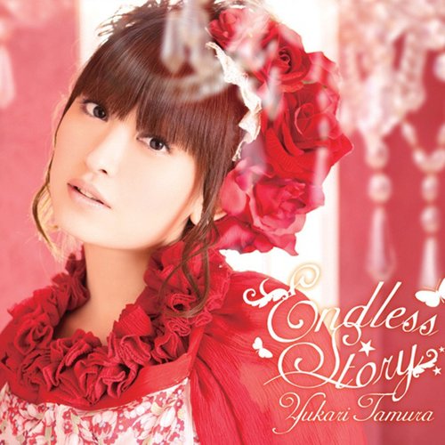 Endless Story - Single