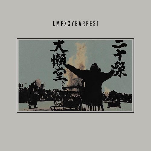 LMFXXYEARFEST