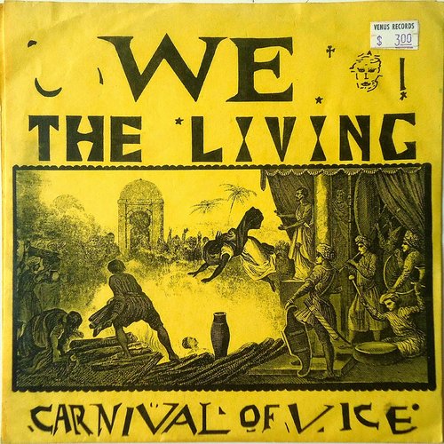 Carnival Of Vice