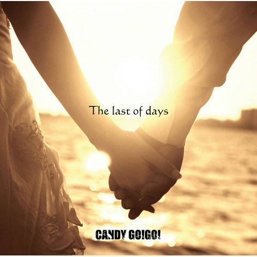 The last of days (TYPE A)