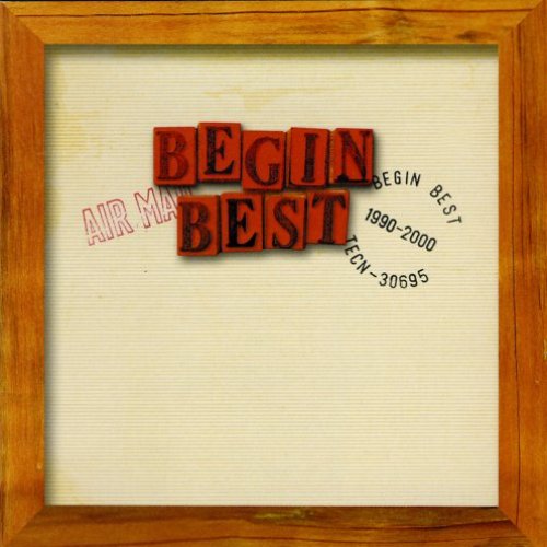 Begin Best 1990-2000