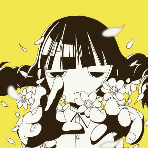 君と散る。
