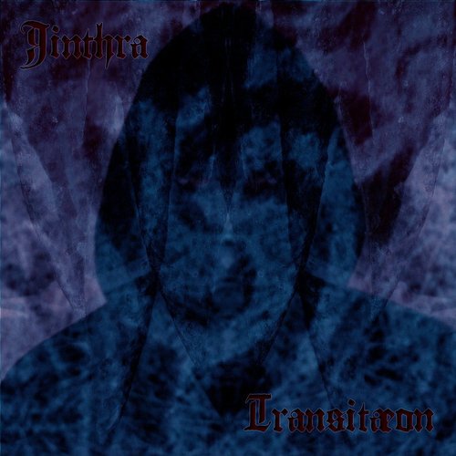 Transitæon
