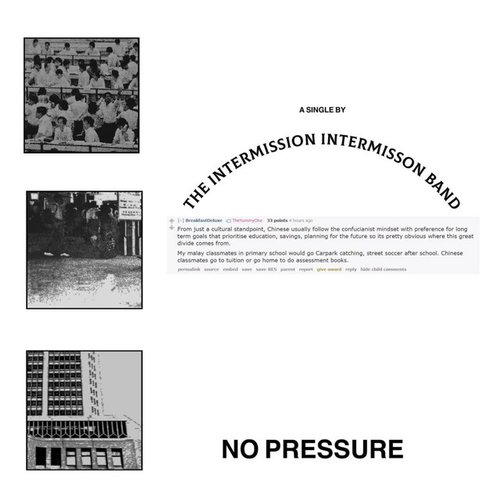 No Pressure