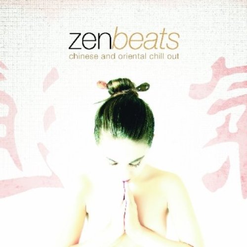 Zen Beats