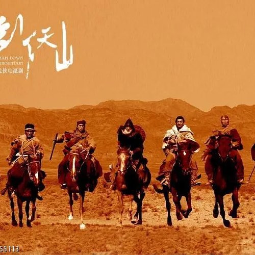 种子和大树无法相遇
