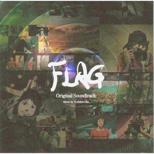 FLAG ORIGINAL SOUNDTRACK