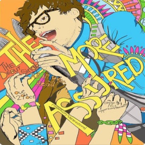 All In Your Head - EP