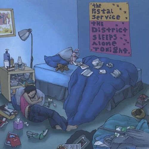The District Sleeps Alone Tonight EP