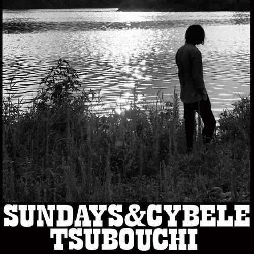 TSUBOUCHI