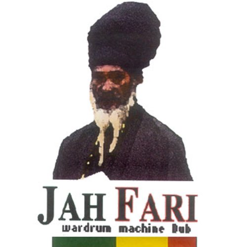 Wardrum Machine Dub