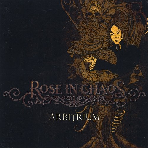 Arbitrium