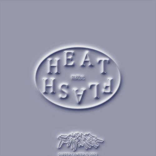 Heat Flash - Single
