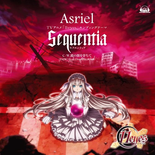 Sequentia - Single