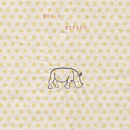 kifaru