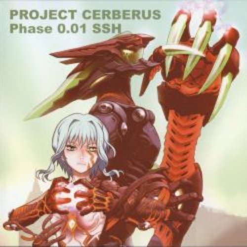 PROJECT CERBERUS Phase 0.01 SSH