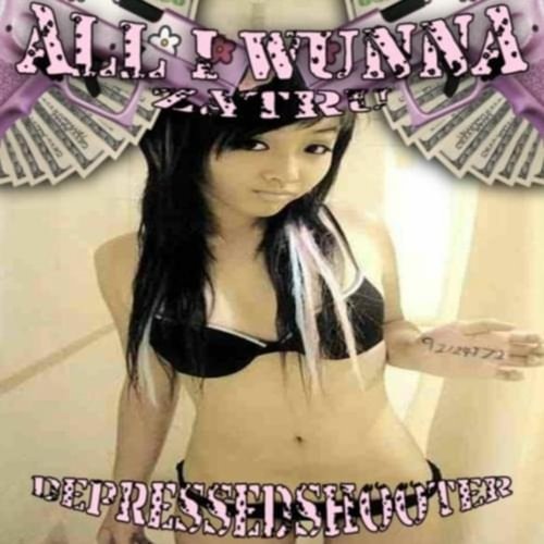 All I Wunna - Single