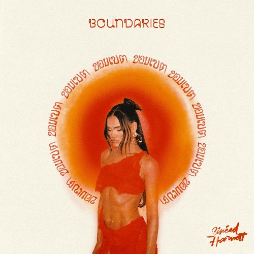 Boundaries [Explicit]