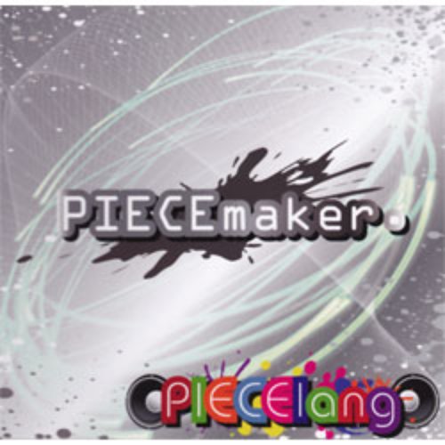 PIECEmaker