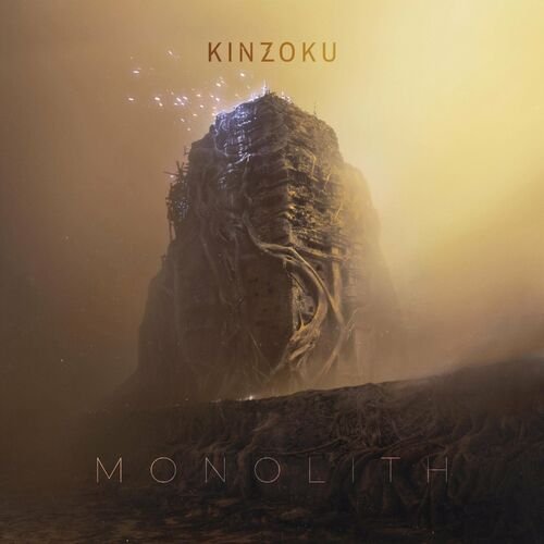 Monolith