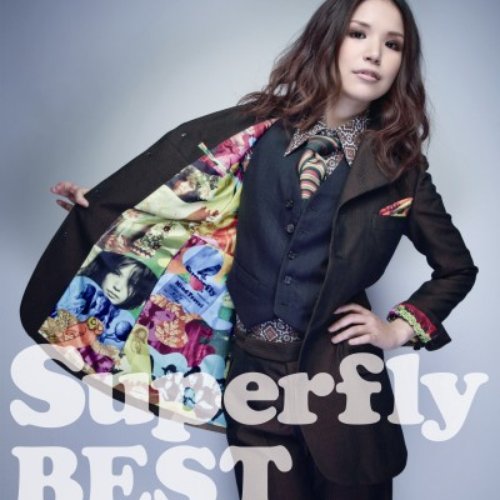 Superfly BEST [Disc 1]