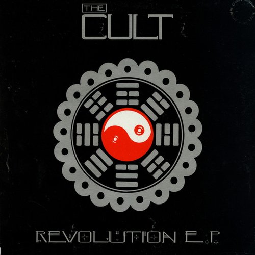 Revolution - EP