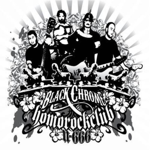 HomorockClub