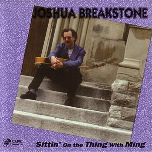 Sittin' on the Thing with Ming