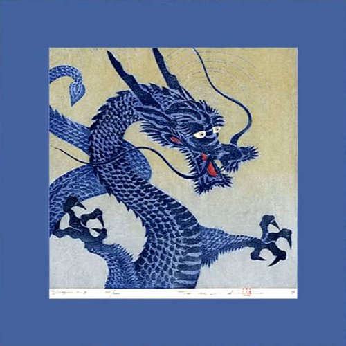 Blue Dragon Mixtape