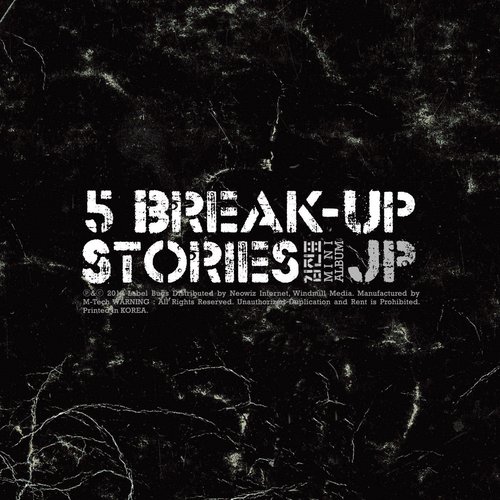 5 Break-Up Stories