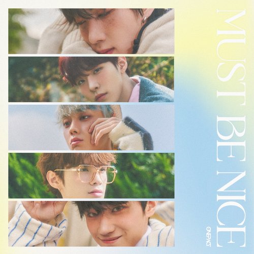 Must Be Nice (Japanese Version) - Single