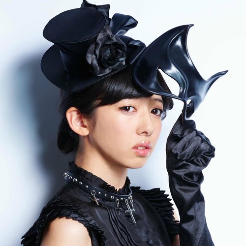 Liar Mask (Anime size Version)