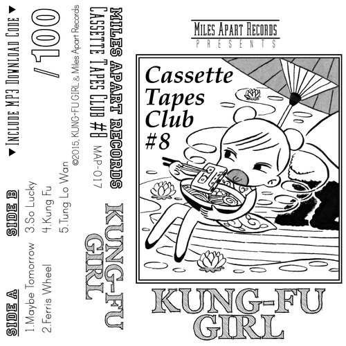 Cassette Tapes Club #8