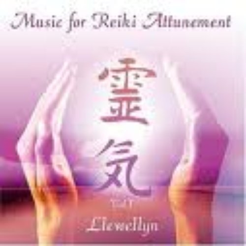 Music For Reiki Attunement