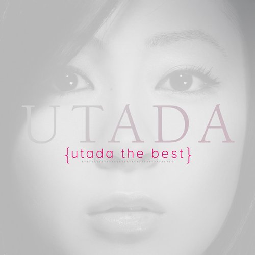 Utada The Best