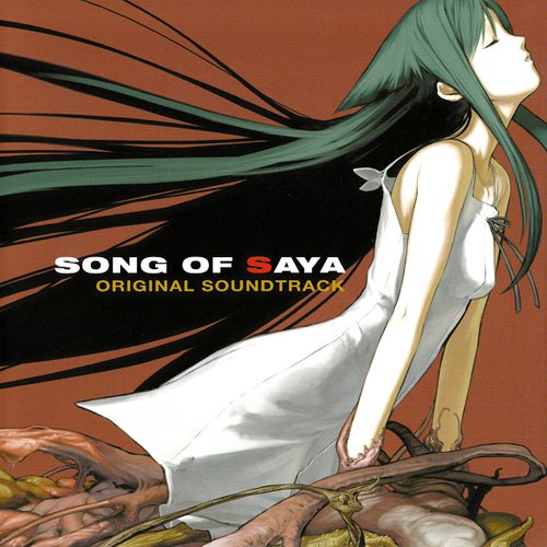 Saya no Uta Original Soundtrack