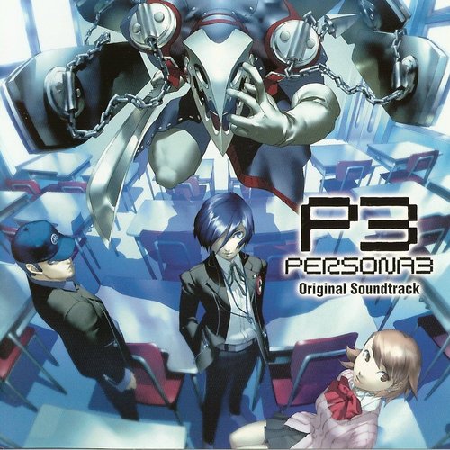 Shin Megami Tensei: Persona 3 Original Soundtrack