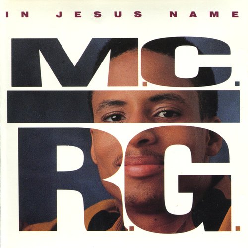 In Jesus Name